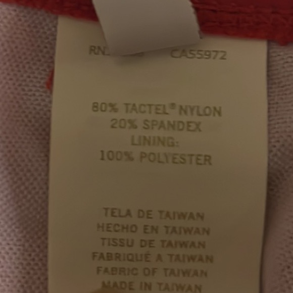 NWOT Perry Ellis Swim Wear, Multi Colors, Size XS - Picture 4 of 4